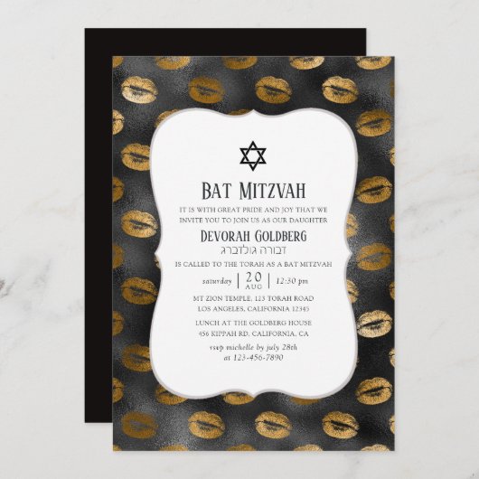 Black and Gold Glam Lips Pattern Bat Mitzvah Kaart (Voorkant / Achterkant)