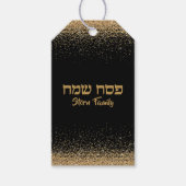 Black and Gold Glitter Hebrew Happy Passover Cadeaulabel (Voorkant)