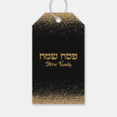 Black and Gold Glitter Hebrew Happy Passover Cadeaulabel (Achterkant)