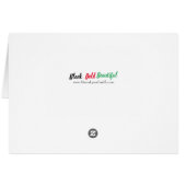 Black Bold Beau Carte pour notes (Dos Horizontal)