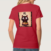 Black Cat Bruh Mème - Funny Cat T-Shirt (Dos)