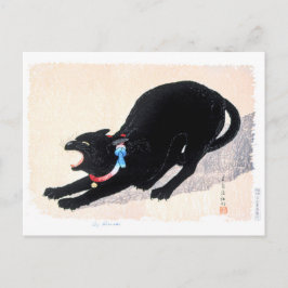 Black Cat Hissing - Hiroaki Takahashi - Katart Briefkaart