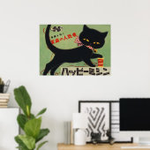 Black Cat Japanse Retro Vintage Poster (Thuiskantoor)