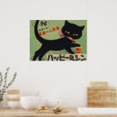 Black Cat Japanse Retro Vintage Poster (Keuken)
