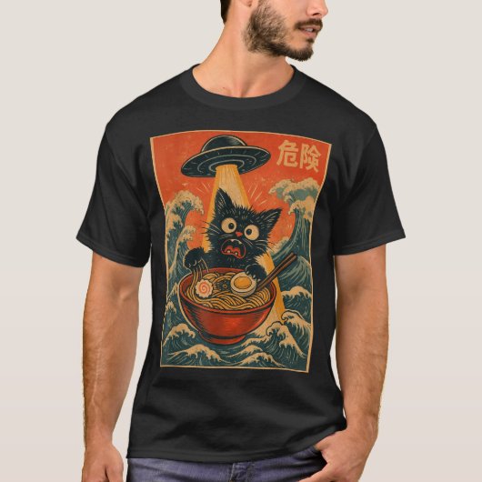 Black Cat Ramen Alien Ufo Funny Japanese Kawaii An T-shirt (Voorkant)
