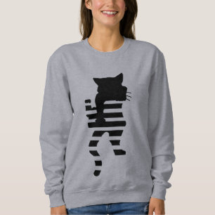 Black Cat Silhouette Trui