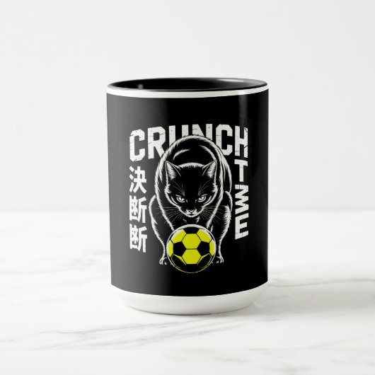 Black Cat Soccer Mug – Bold Crunch Design Mok (Midden)