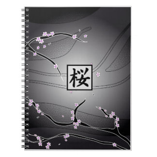 Black Cherry Blossom Tree Notitieboek