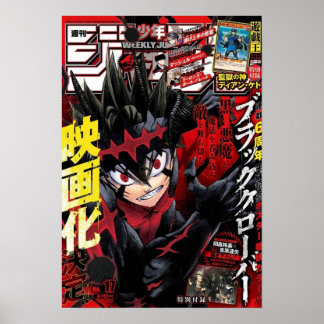 Black clover shonen springdeksel poster