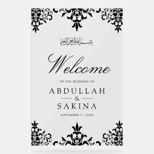 Black Damask Muslim Wedding Welcome (Recto)