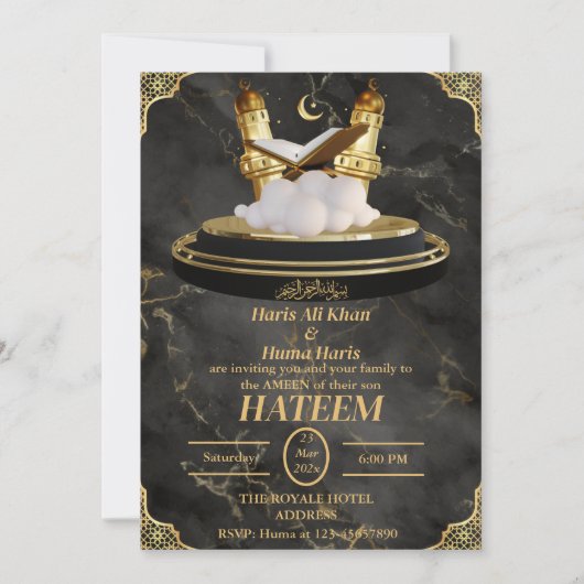 Black & Gold mignon musulman Kid Ameen Invitation (Devant)