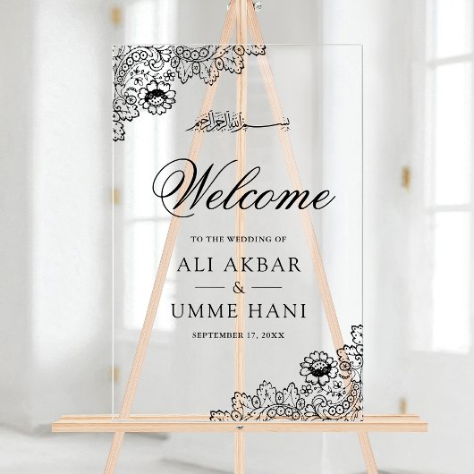 Black Lace Islamic Muslim Wedding Welcome Sign