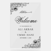Black Lace Islamic Muslim Wedding Welcome Sign (Recto)