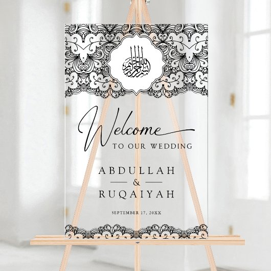 Black Lace Muslim Wedding Welcome Acryl Bord