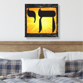 Black Marbles Texture Chai Symbol Sunburst Canvas Afdruk (Insitu (Slaapkamer))