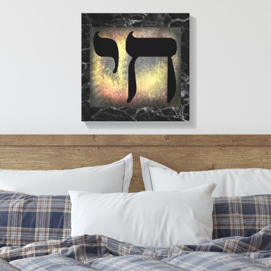 Black Marbles Texture Chai Symbol Wall Art Canvas (Insitu (Slaapkamer))