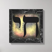 Black Marbles Texture Chai Symbol Wall Art Canvas (Voorkant)