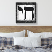 Black Marbles Texture Chai Symbol Wall Art Canvas Afdruk (Insitu (Slaapkamer))