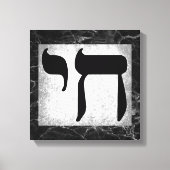 Black Marbles Texture Chai Symbol Wall Art Canvas Afdruk (Voorkant)