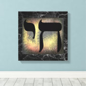 Black Marbles Texture Chai Symbol Wall Art Canvas Afdruk (Insitu (Houten vloer))