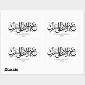 Black Personalized Eid Al Adha Rechthoekige Sticker (Vel)