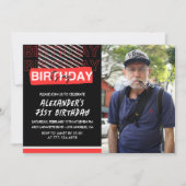 Black Red Photo 71e anniversaire invitations Homme (Devant)
