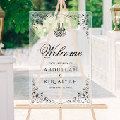 Black Swirl Frame Muslim Wedding Welcome Frosted