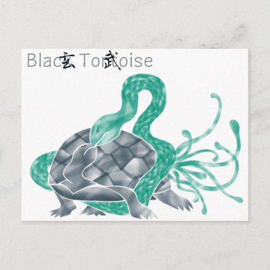 Black Tortoise Briefkaart (Voorkant)