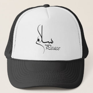 Black Trucker Hat met arabische kalligrafie-letter Pet