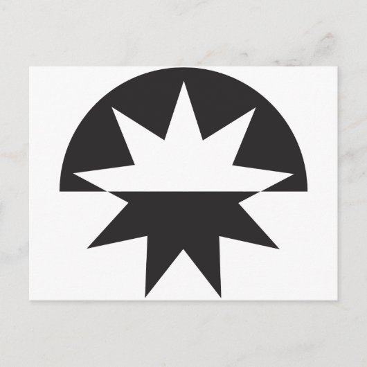 Black White Deco Star Sunburst Briefkaart (Voorkant)