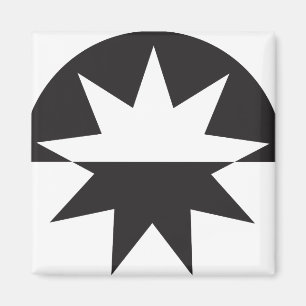 Black White Deco Star Sunburst Magneet