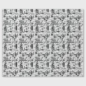 Black White Musical Notes Gift Wrap Cadeaupapier (Vlak)