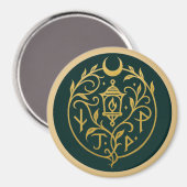 Blackbriar Reach Logo en titel Magneet (Voorkant / Achterkant)