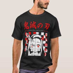 Blade of the Demons: Ontketen de kracht van Demon T-shirt
