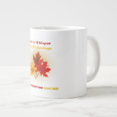 Bladeren Whisper - Tweetalige Herfst Mok (Voorkant rechts)