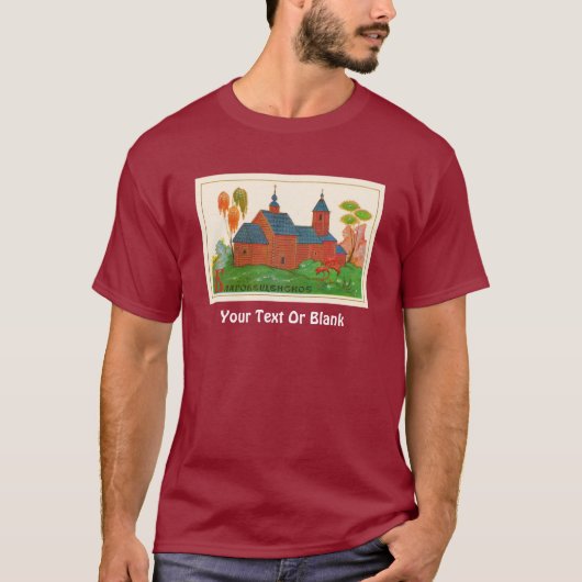 Blagoveshchenskoye Wood Russian Church T-shirt (Voorkant)