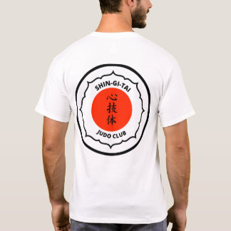 Blanc du T-shirt des hommes de club du judo