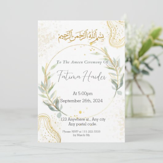 Blanc, or et vert abstrait invitation américain (Debout devant)