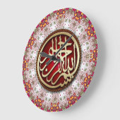 Blanc+Rouge Goldman Bismillah Arabe Horloge de cal (Angle)