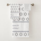 Blanc Silver personnalisé | Chag Sameach | STAR DE (En situation)