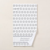 Blanc Silver personnalisé | Chag Sameach | STAR DE (Serviette à main)