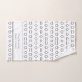 Blanc Silver personnalisé | Chag Sameach | STAR DE (Serviette à main)