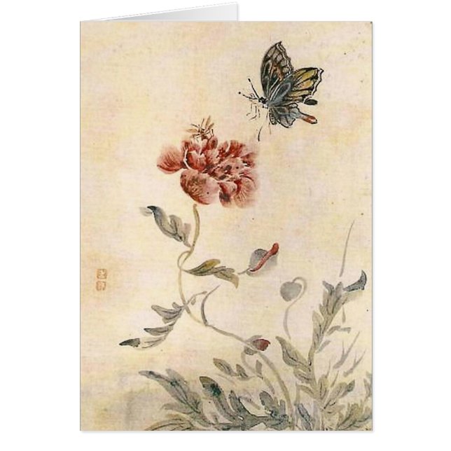 Blanc vintage d'aquarelle d'abeille, de papillon (Devant)