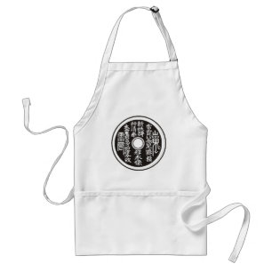 blanco Chinese munten Standaard Schort