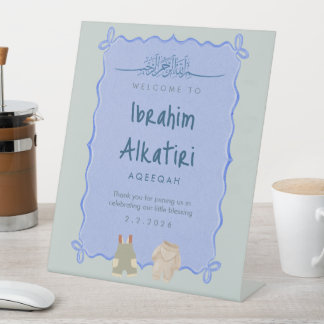 Blauw Aquarel Bismillah Aqiqah Welkom Bord Reclamebord Met Voetstuk
