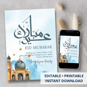 Blauw Aquarel Moskee & Gouden Sterren Eid Mubarak Feestdagenkaart