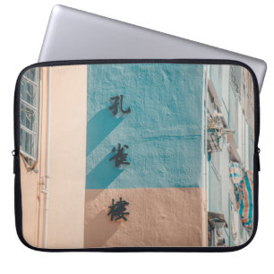 BLAUW EN BEIGE WAL MET KANJI SIGNAGE LAPTOP SLEEVE