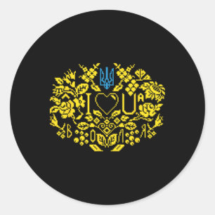 Blauw En Geel Patriottische Pixel Wapen Van Ukrai Ronde Sticker