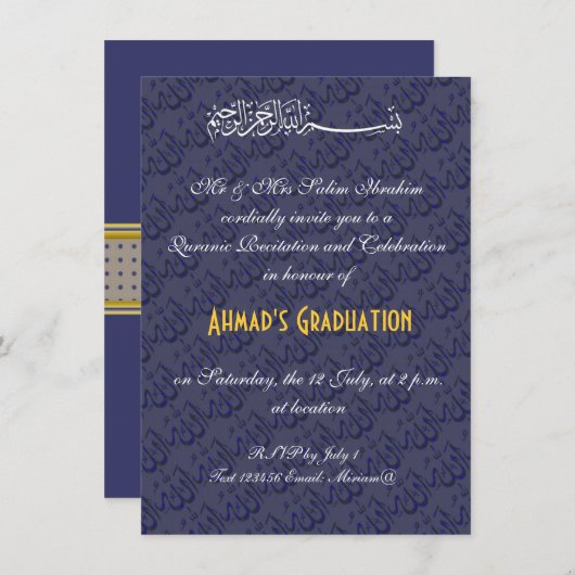 Blauw en goud Allah moslimfeest Kaart (Voorkant / Achterkant)
