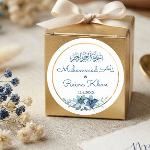 Blauw en Wit Bloemmotief Gouden Islamitische Mosli Ronde Sticker